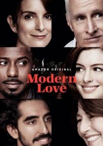 Modern Love Prime Video